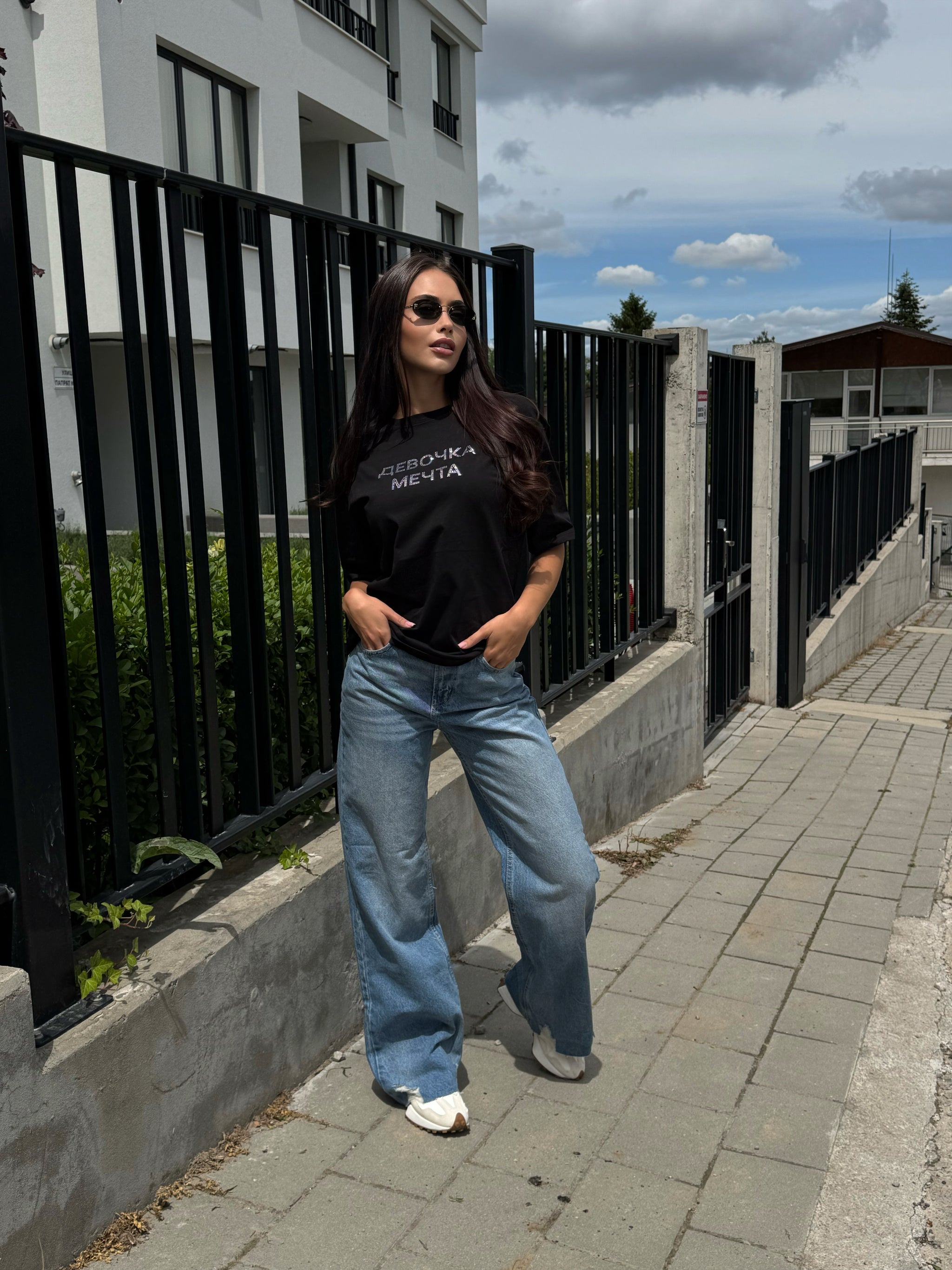 Дънки Be Different Royal Blue