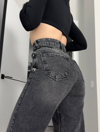 Дънки Chic Glow Graphite