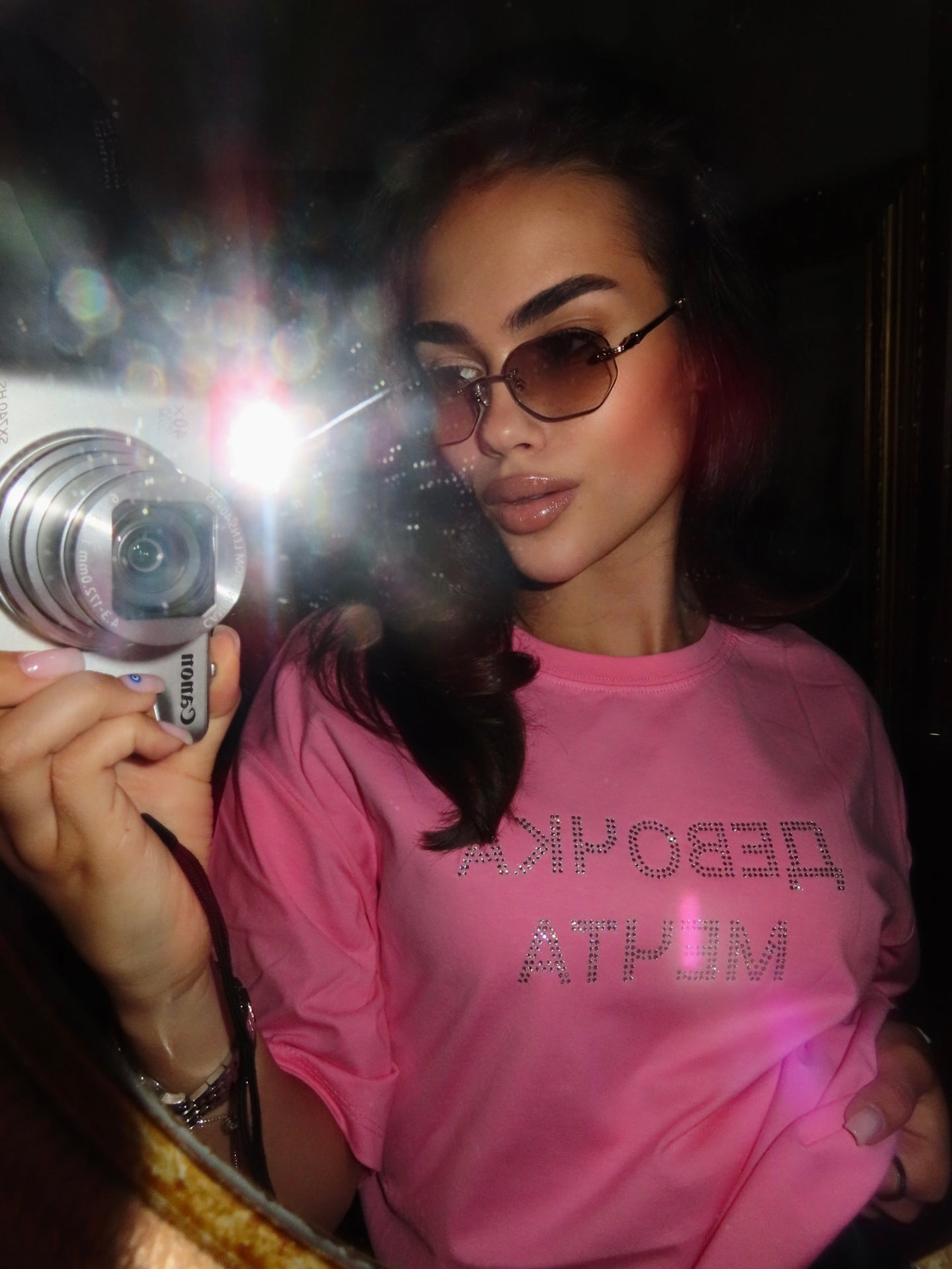 Тениска Dream Girl Baby Pink