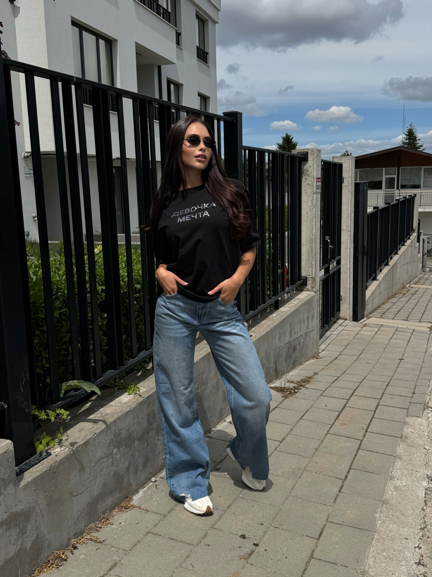 Дънки Be Different Royal Blue